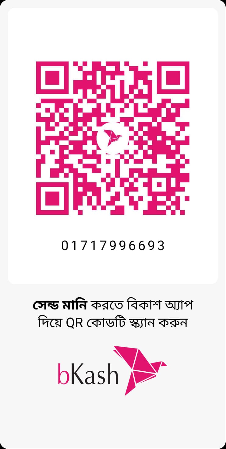 bKash QR Code